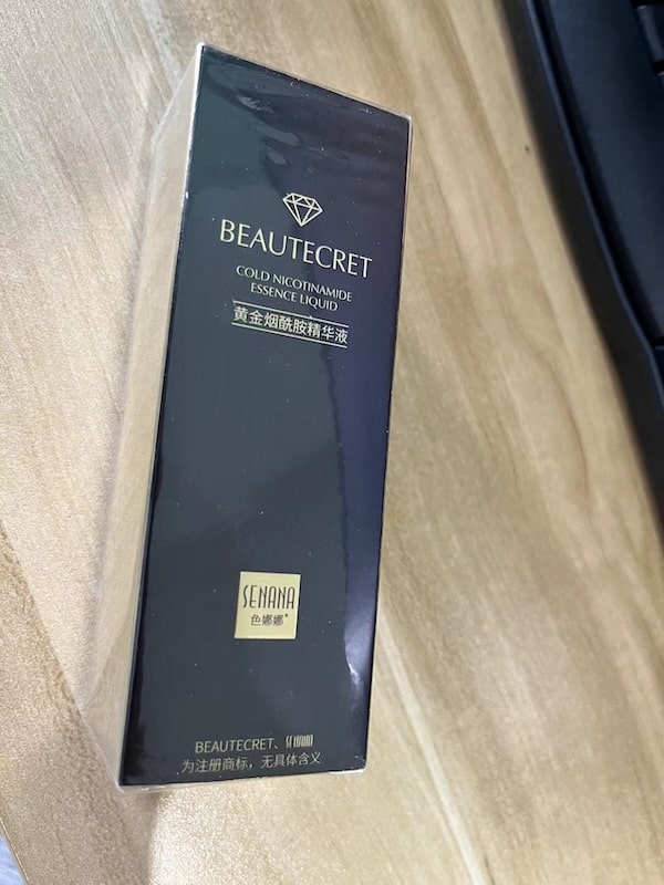 -24k Gold Youth Serum (Luxury @ Home)